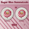 Sugar Moo – Collectible Coin Silber Ø 5cm